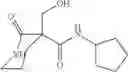 Fig. 17 - SWEETENER ENHANCERS AND METHODS FOR USING THE SAME