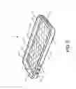 Fig. 07 - Protective case with internal suspension system