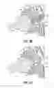 Fig. 06 - Magnetic ball joint for convertible stand/table