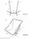Fig. 18 - PORTABLE CHAIRS AND METHODS THEREOF