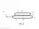 Fig. 03 - A Height Adjusting Structure With Directly Communicating Airbags