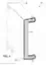 Fig. 07 - Replaceable basecover mechanism