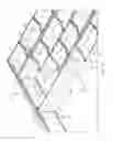 Fig. 12 - Modular storage system