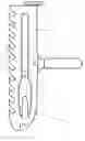 Fig. 01 - Bar-B-Que-Buddy