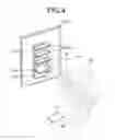 Fig. 05 - OPTICAL MEASUREMENT APPARATUS