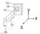 Fig. 01 - OBJECT INFORMATION ACQUIRING APPARATUS AND LASER APPARATUS USED THEREIN