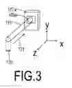 Fig. 05 - OBJECT INFORMATION ACQUIRING APPARATUS AND LASER APPARATUS USED THEREIN