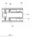 Fig. 07 - Unidirectional dynamic interbody fusion device and method of use