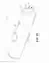 Fig. 12 - Intraocular delivery devices and methods therefor