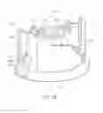 Fig. 19 - Vial shield