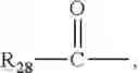Fig. 09 - Dye composition using at least one coupler of meta-phenylenediamine type substituted in position 4 in a medium comprising a fatty substance, processes and device