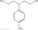 Fig. 46 - Dye composition using at least one coupler of meta-phenylenediamine type substituted in position 4 in a medium comprising a fatty substance, processes and device