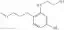 Fig. 71 - Dye composition using at least one coupler of meta-phenylenediamine type substituted in position 4 in a medium comprising a fatty substance, processes and device