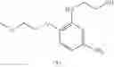 Fig. 84 - Dye composition using at least one coupler of meta-phenylenediamine type substituted in position 4 in a medium comprising a fatty substance, processes and device