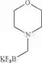Fig. 45 - Combinations comprising PDE 2 inhibitors such as 1-aryl-4-methyl-[1,2,4]triazolo-[4,3-A]]quinoxaline compounds and PDE 10 inhibitors for use in the treatment of neurological of metabolic disorders