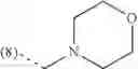 Fig. 72 - Combinations comprising PDE 2 inhibitors such as 1-aryl-4-methyl-[1,2,4]triazolo-[4,3-A]]quinoxaline compounds and PDE 10 inhibitors for use in the treatment of neurological of metabolic disorders