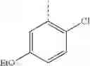 Fig. 77 - Combinations comprising PDE 2 inhibitors such as 1-aryl-4-methyl-[1,2,4]triazolo-[4,3-A]]quinoxaline compounds and PDE 10 inhibitors for use in the treatment of neurological of metabolic disorders
