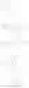 Fig. 46 - TRIAZOLE COMPOUNDS THAT MODULATE HSP90 ACTIVITY