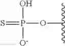 Fig. 04 - Substituted nucleosides, nucleotides and analogs thereof