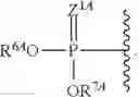 Fig. 22 - Substituted nucleosides, nucleotides and analogs thereof