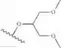 Fig. 34 - Substituted nucleosides, nucleotides and analogs thereof