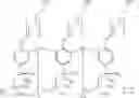 Fig. 02 - Stable Aqueous Solution