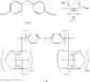 Fig. 32 - Methods and materials for therapeutic delivery