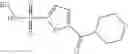 Fig. 35 - Pharmaceutical compositions comprising nitroxyl donors