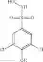 Fig. 77 - Pharmaceutical compositions comprising nitroxyl donors