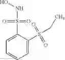 Fig. 86 - Pharmaceutical compositions comprising nitroxyl donors