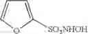Fig. 97 - Pharmaceutical compositions comprising nitroxyl donors