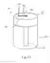 Fig. 14 - Microfluidic delivery system for releasing fluid compositions
