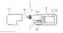 Fig. 01 - Drug delivery device