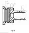 Fig. 06 - Anti-free-flow valve