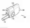 Fig. 01 - Automatic switching device for a breathing apparatus with an alarm-relief function and automatic reset