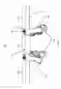 Fig. 02 - Portable multi-purpose exercise unit