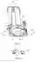 Fig. 04 - Fixation seat for ski shoe
