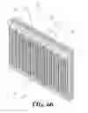 Fig. 67 - Micro-channel fluid filters and methods of use
