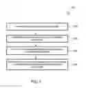 Fig. 03 - Thermally and electrically conductive structure, method of applying a carbon coating to same, and method of reducing a contact resistance of same