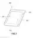 Fig. 06 - Product comprising packaging material comprising multilayer structure