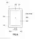 Fig. 08 - Product comprising packaging material comprising multilayer structure