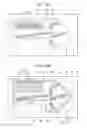 Fig. 09 - Inkjet-head and ink jet printer