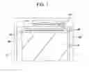 Fig. 02 - Air vent for mitigating hot air in vehicle