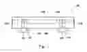 Fig. 02 - Floor structure of railcar and railcar including same
