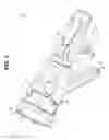 Fig. 04 - Vehicle body frame structure of motorcycle