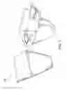 Fig. 08 - Container having a divider, a lid, foldable supports, and inwardly folding panels