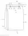 Fig. 01 - Easy Open Apparatus and Method for Multi-Ply Bags