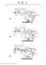 Fig. 02 - Printing apparatus, control method therefor, and storage medium