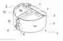 Fig. 01 - Oil collector for guide rails