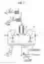 Fig. 07 - FLUID TREATMENT APPARATUS